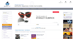 Desktop Screenshot of jposter.net
