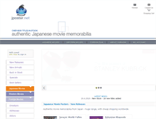 Tablet Screenshot of jposter.net